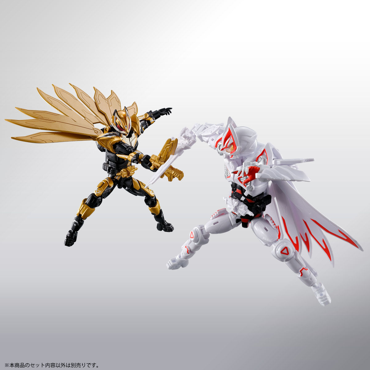 リボルブチェンジフィギュア PB11 仮面ライダードゥームズギーツ