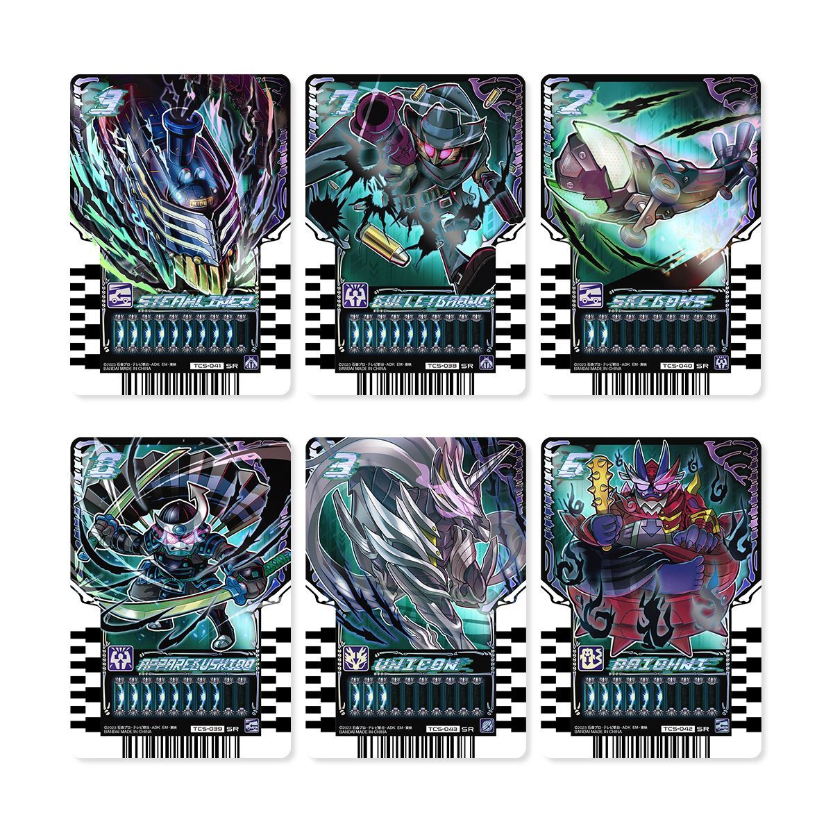 仮面ライダーガッチャード 変身ベルト DXドレッドライバー【2次：2024