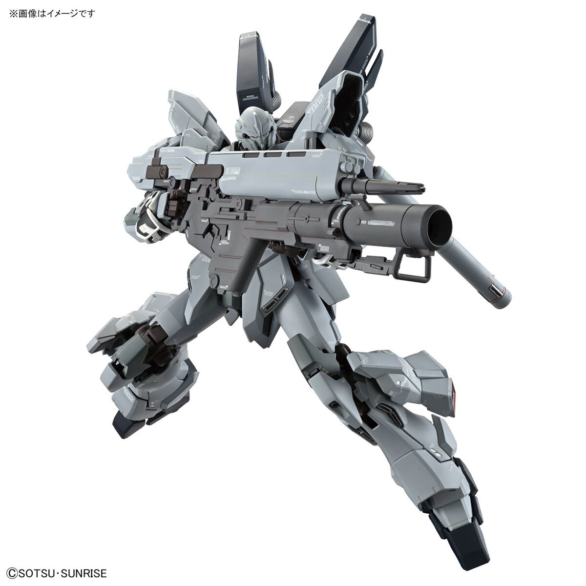 MG シナンジュスタイン Ver Ka ガンプラ ジャンク ぱち組 S115221824
