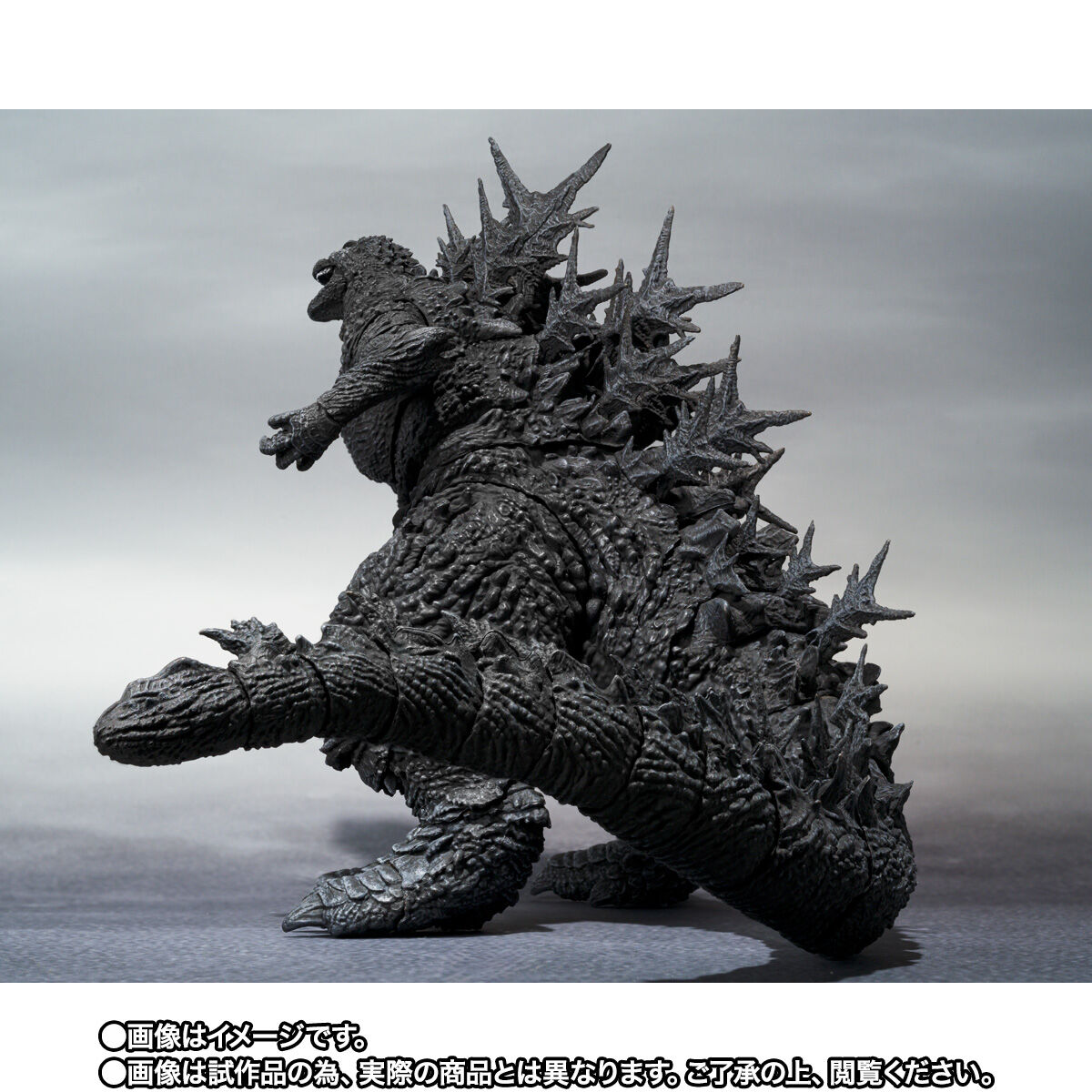 抽選販売】S.H.MonsterArts ゴジラ（2023） マイナスカラーVer.【2次