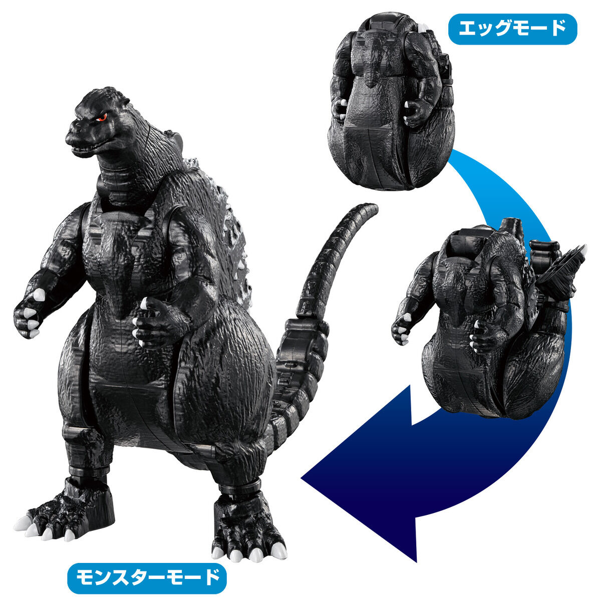 ゴジラエッグ ゴジラ | BANDAI TOYS