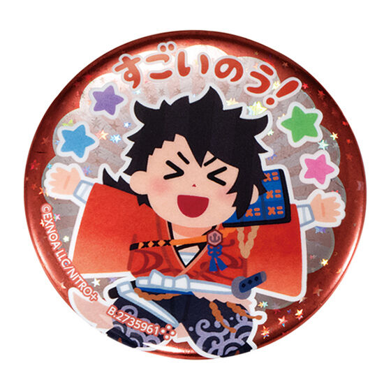 刀剣乱舞 わくわく本丸スタンプ カプセル缶バッジコレクション