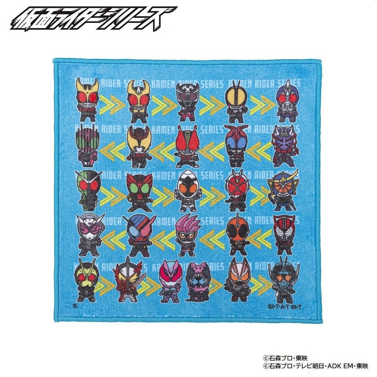 仮面ライダーガッチャード＆仮面ライダーシリーズ デフォルメ ミニ