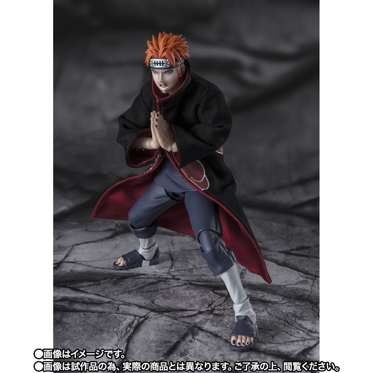 S.H.Figuarts ペイン 天道 -六道を束ねし輪廻の瞳- | NARUTO-ナルト