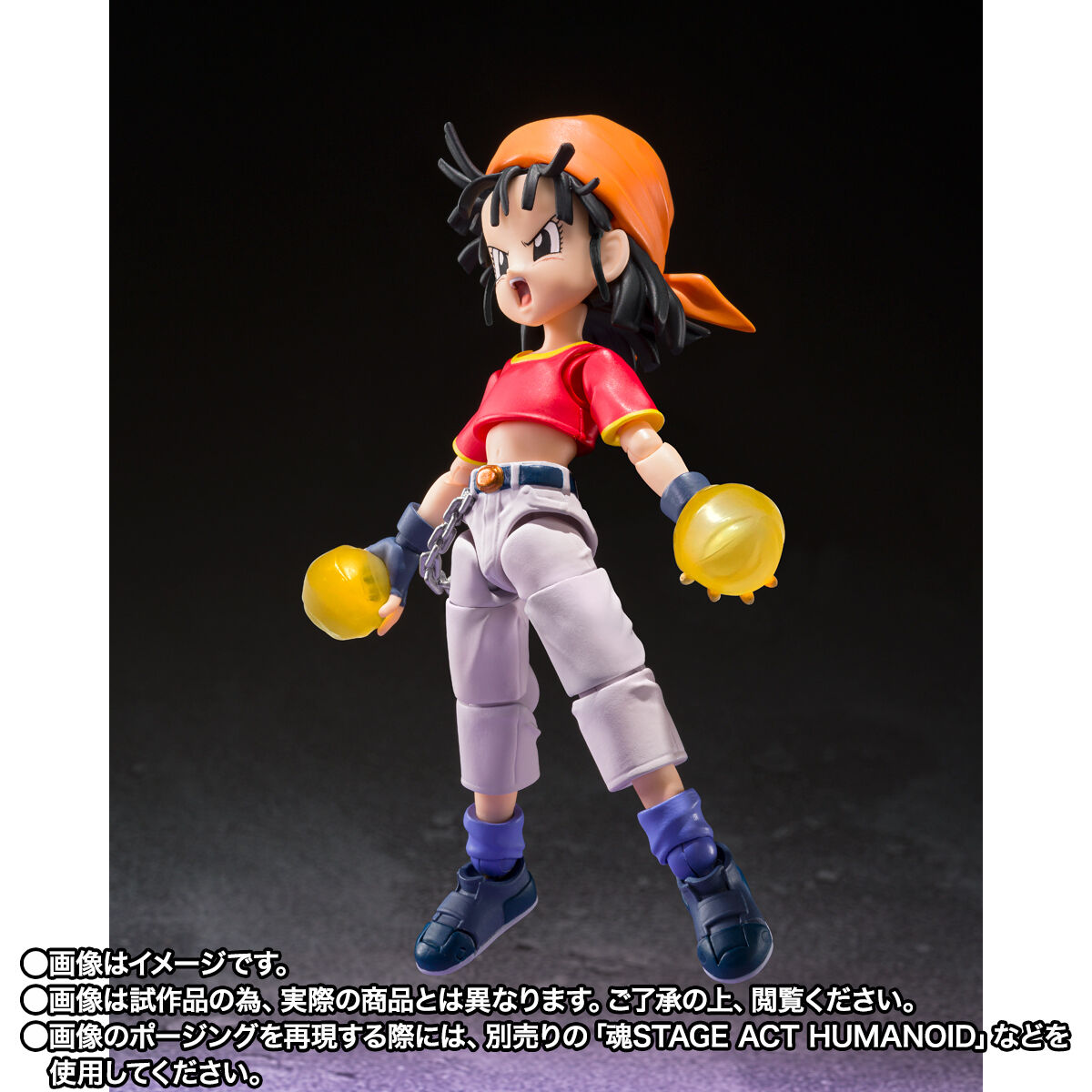 S.H.Figuarts パン-GT-＆ギル | ドラゴンボールGT フィギュア | アニメ