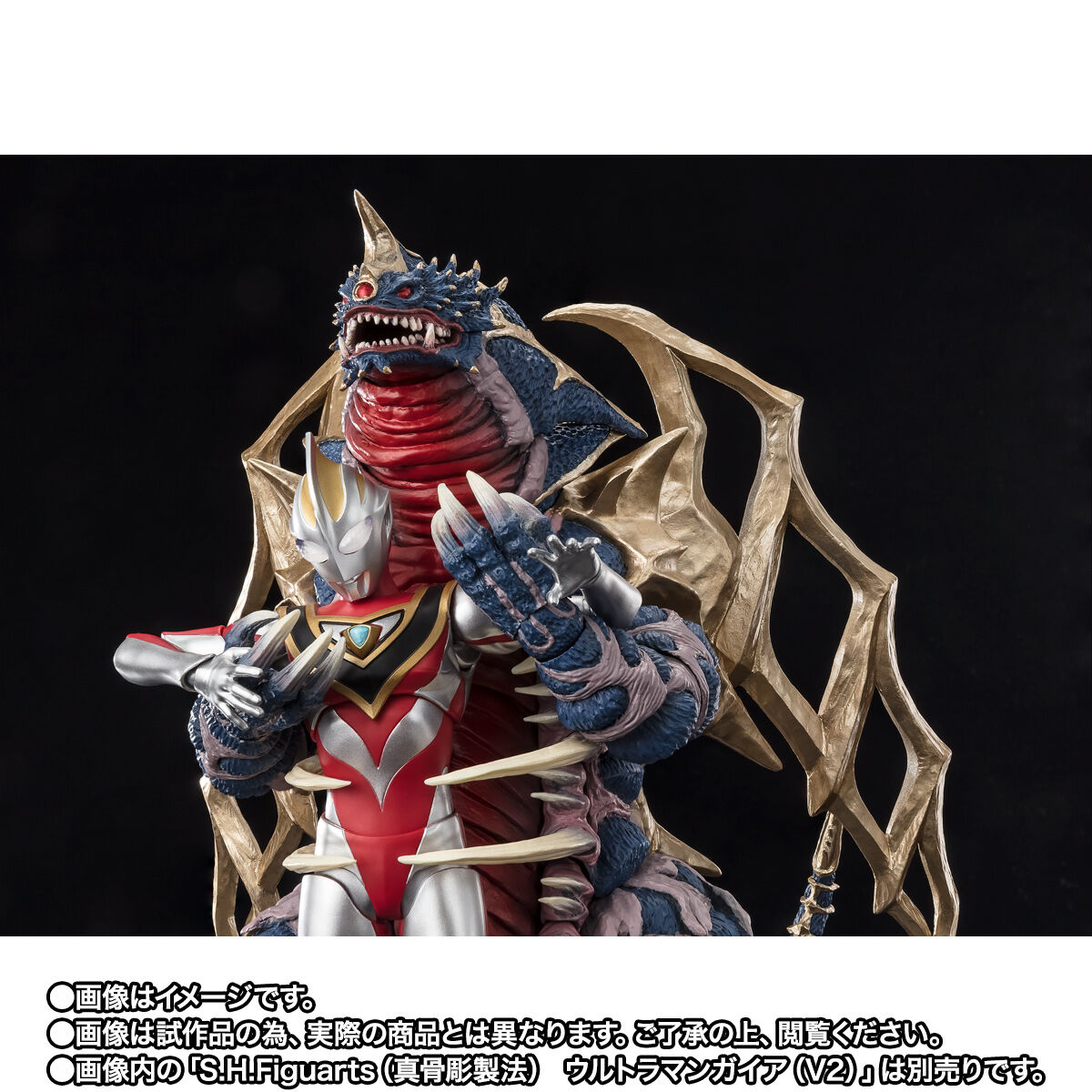 S.H.Figuarts キングオブモンス | ウルトラマンシリーズ フィギュア