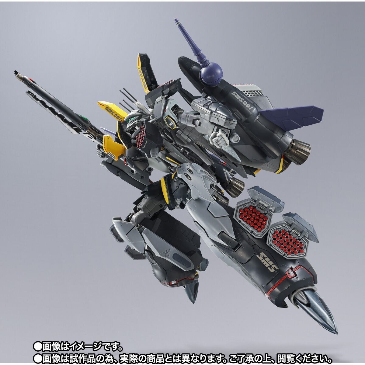 DX超合金 VF-25S アーマードメサイアバルキリー （オズマ・リー機