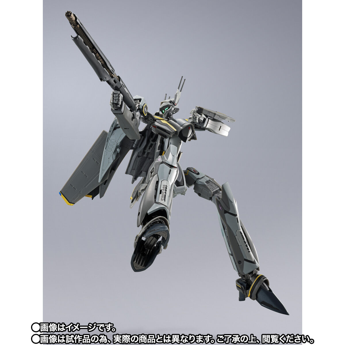 DX超合金 VF-25S アーマードメサイアバルキリー （オズマ・リー機