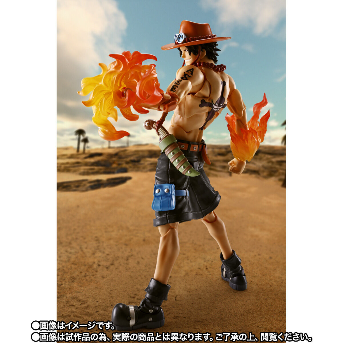 S.H.Figuarts ポートガス・D・エース -火拳- | ONE PIECE（ワンピース