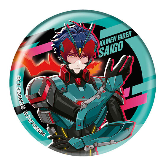 ライドカメンズ カプセル缶バッジコレクション｜ガシャポン