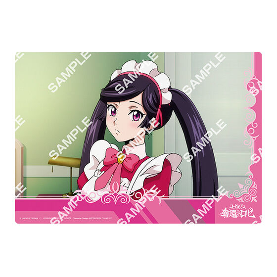 ジャンボカードダス/フラットガシャポン】コードギアス 奪還のロゼ