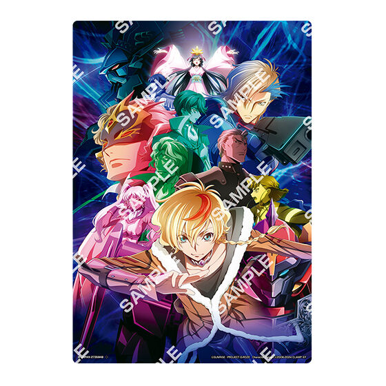 ジャンボカードダス/フラットガシャポン】コードギアス 奪還のロゼ