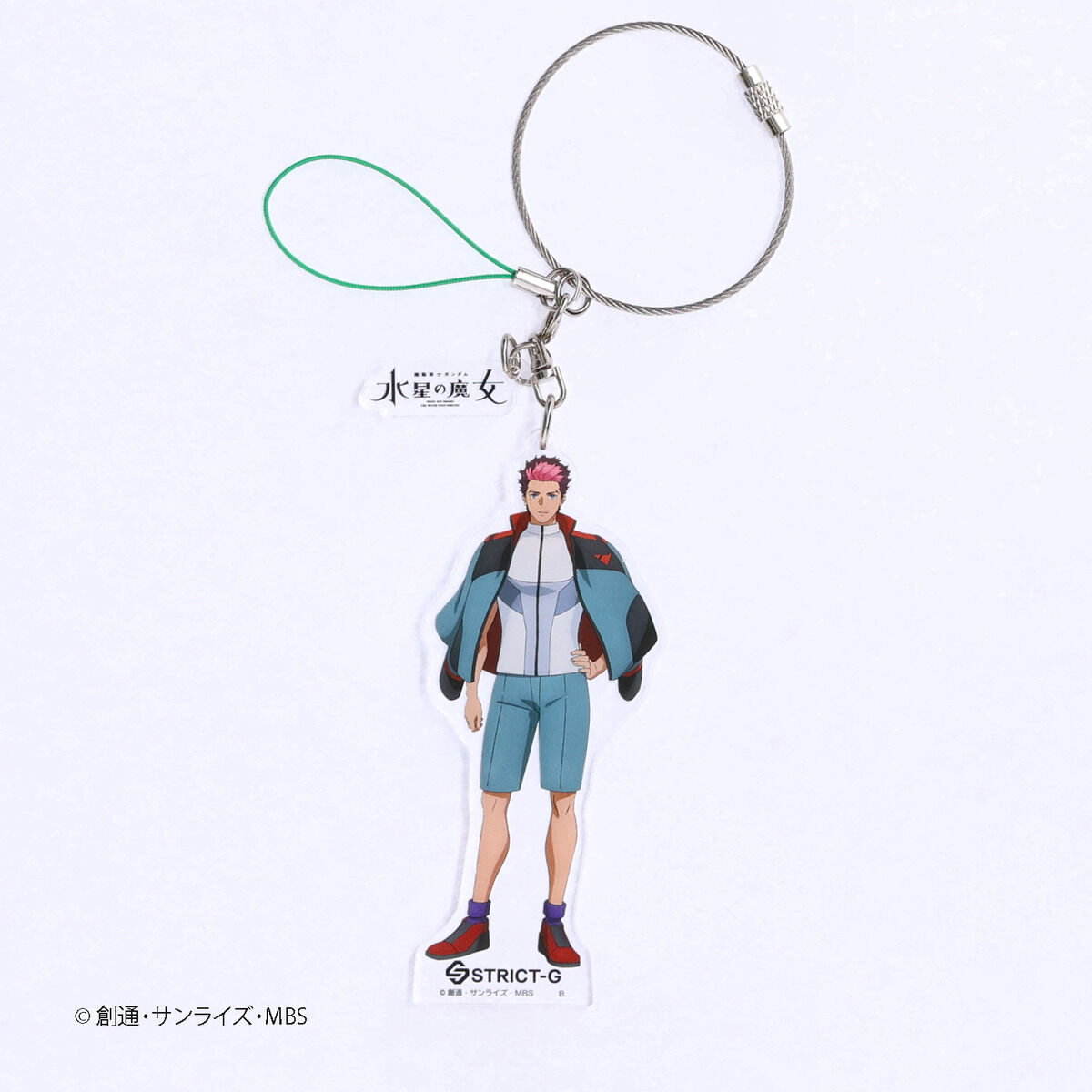 STRICT-G『機動戦士ガンダム 水星の魔女』アクリルキーホルダー グエル