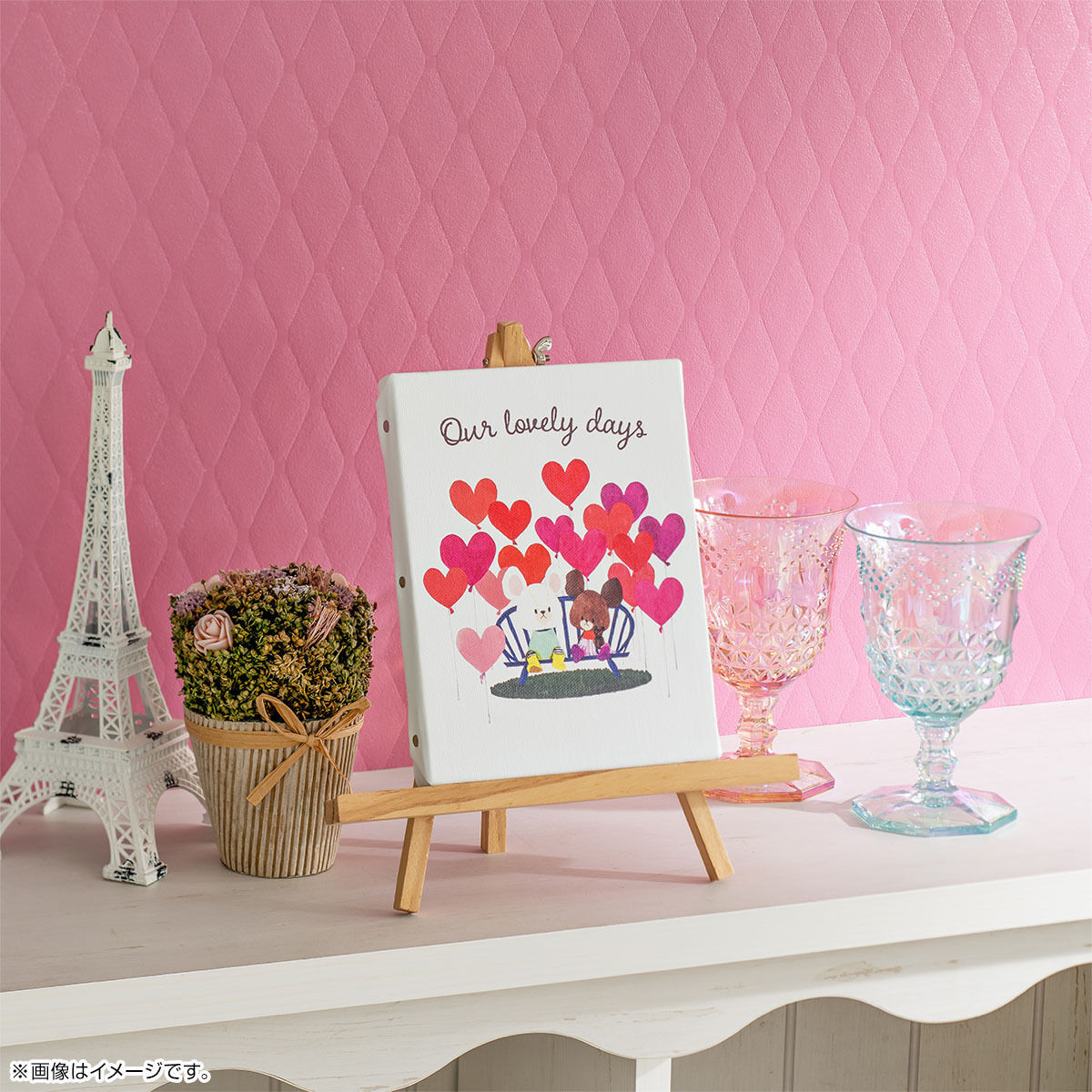 くまのがっこう アートパネル Our lovely days | くまのがっこう