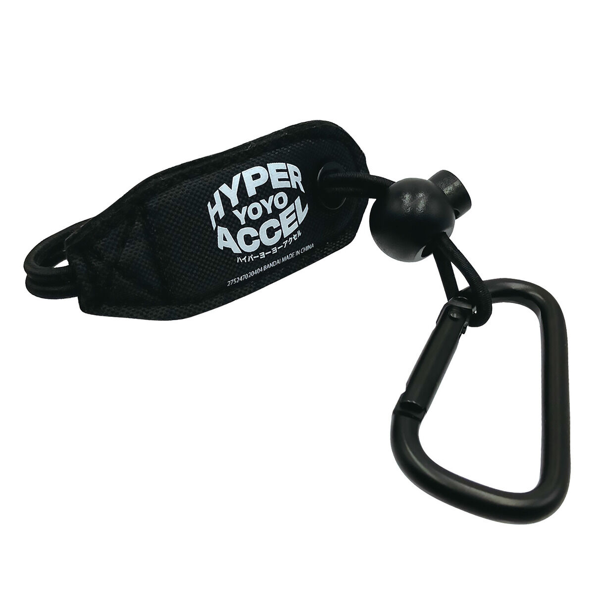ハイパーヨーヨーアクセル アクセルホルダー｜ハイパーヨーヨー