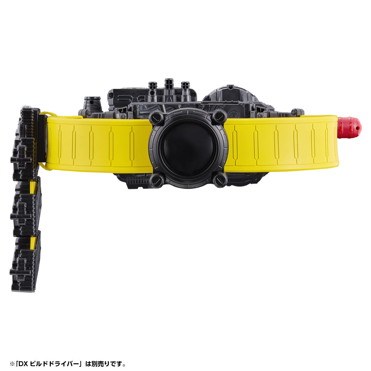 DXビルドドライバー ハイスペックベルト帯＆フルボトルホルダー | 仮面