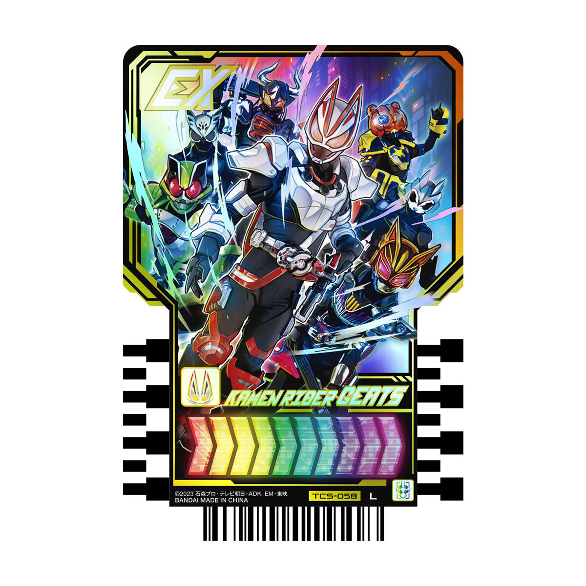 PREMIUM DX メモリアルワンネスレイズバックル | 仮面ライダーシリーズ