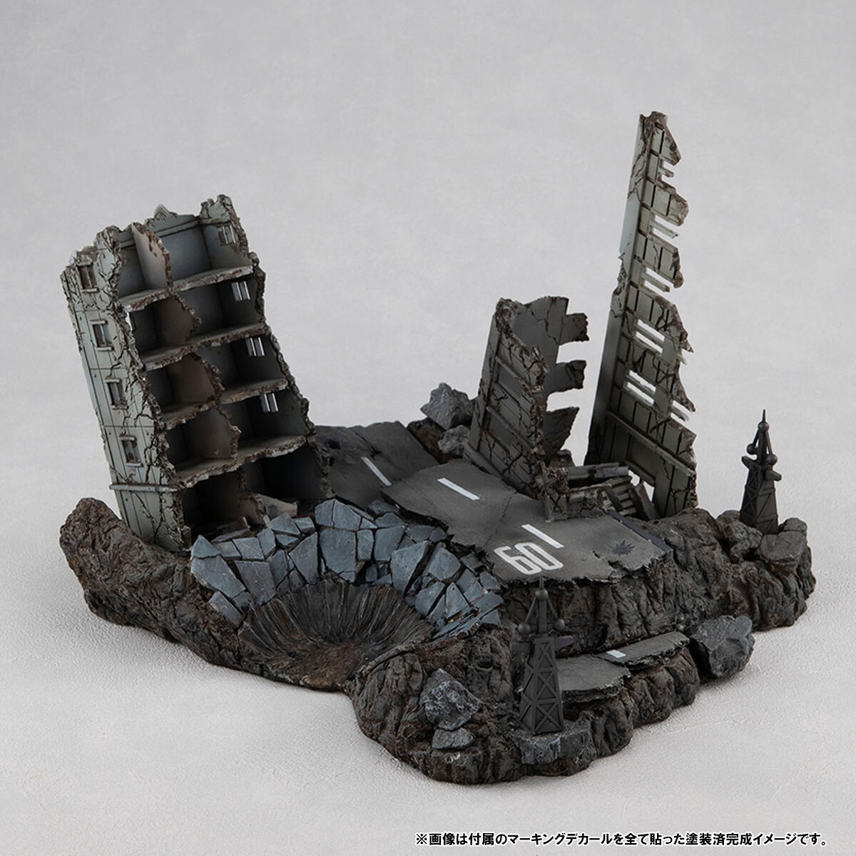 RMS Gストラクチャー【GS02M】ニューヤーク市廃墟（マテリアルカラー