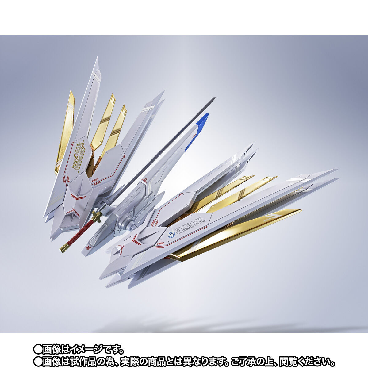 抽選販売】METAL ROBOT魂 ＜SIDE MS＞ プラウドディフェンダー