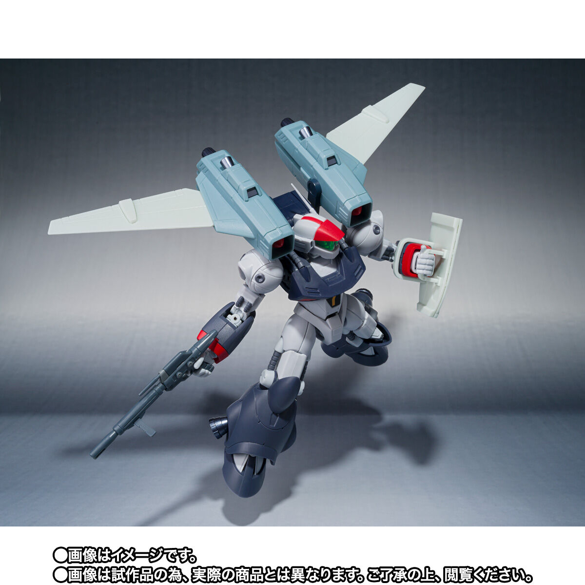 ROBOT魂 ＜SIDE RV＞ バイファム(サンライズ スピリッツ) | 銀河漂流