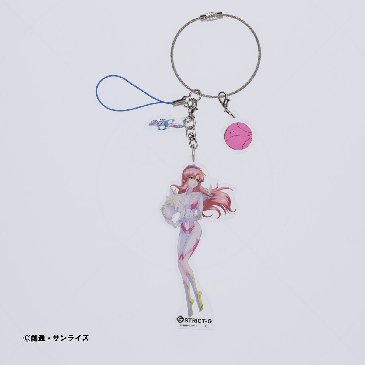 STRICT-G『機動戦士ガンダムSEED FREEDOM』アクリルキーホルダー ハロ