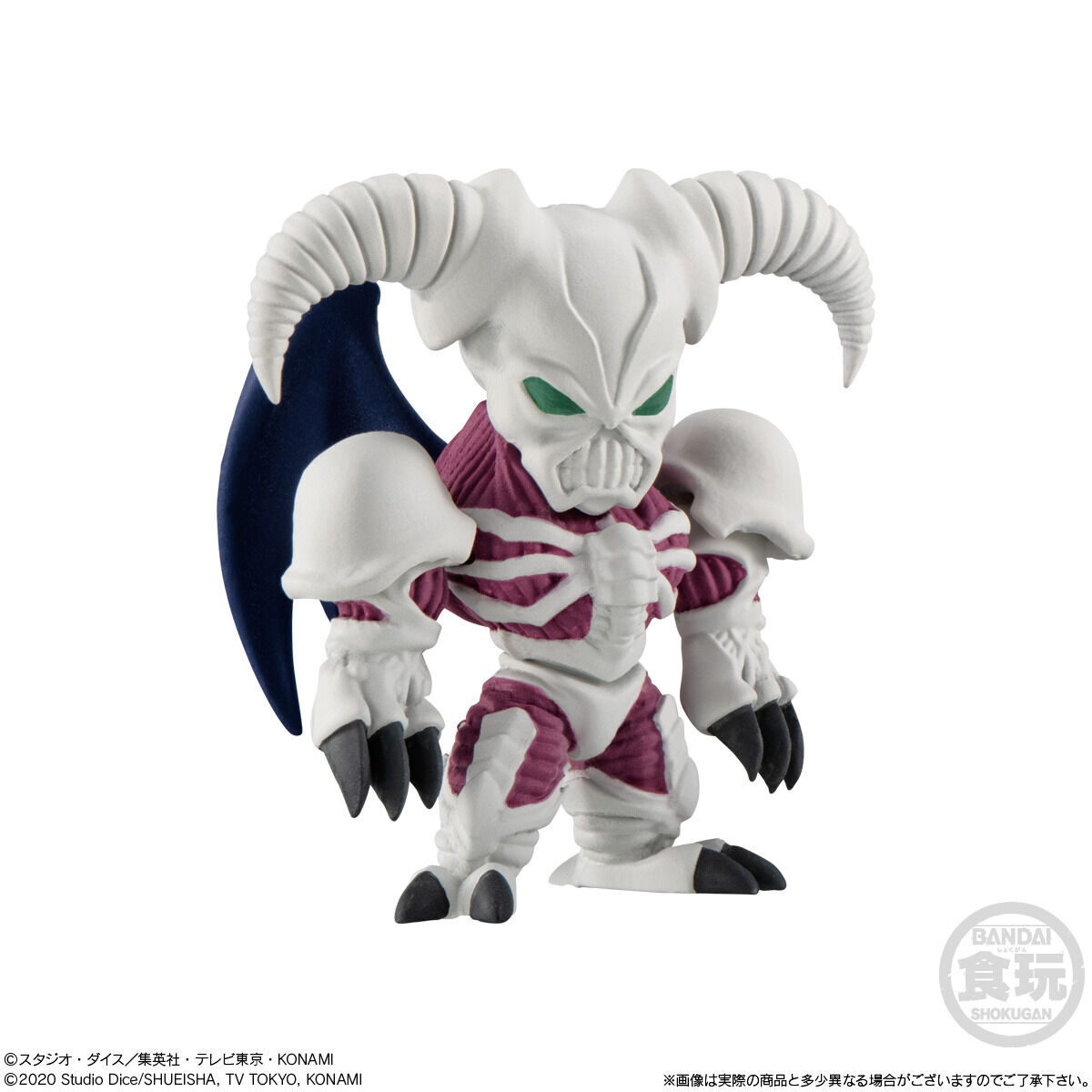 アニメ「遊☆戯☆王」コレクション02(10個入) | 遊戯王 フィギュア