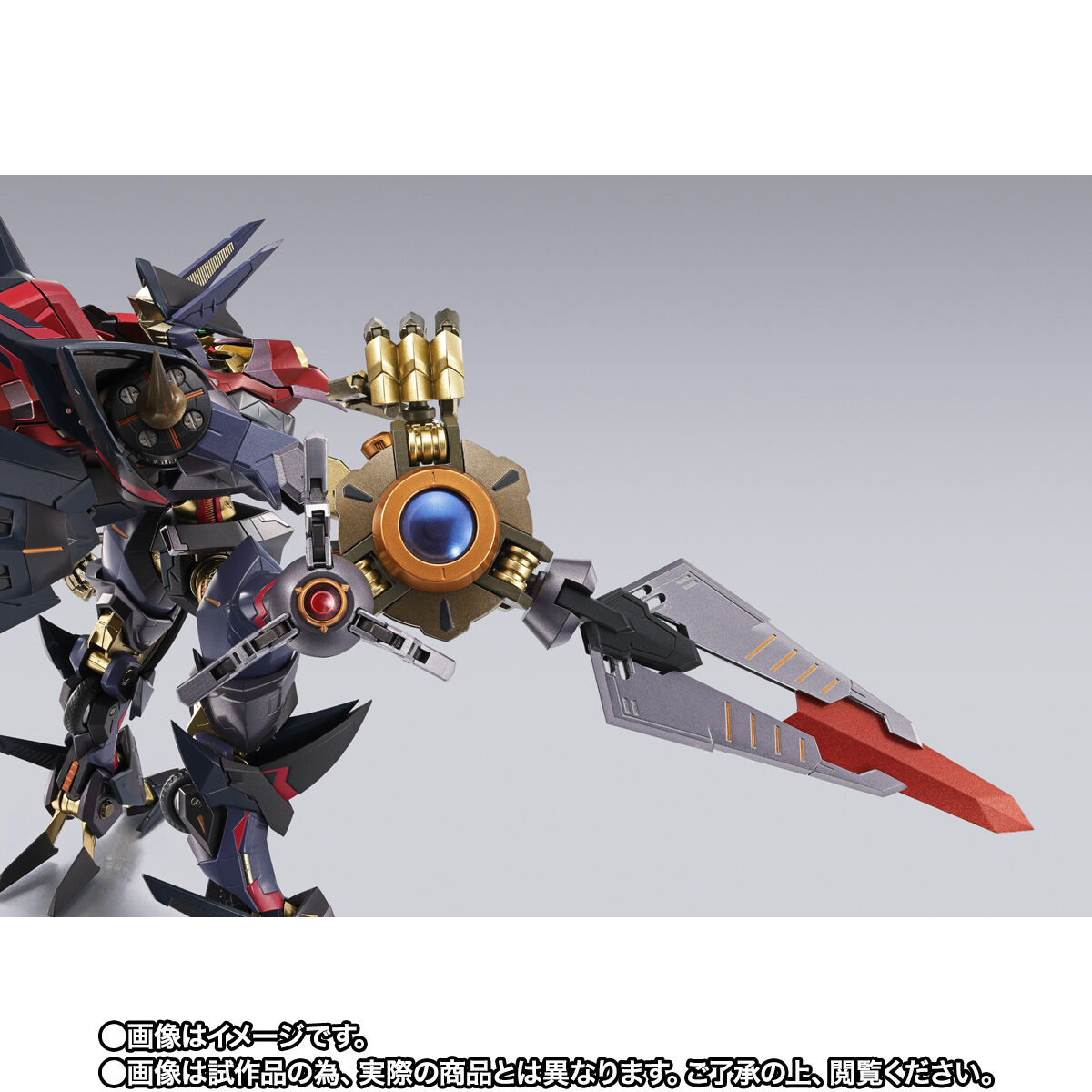 METAL BUILD DRAGON SCALE 鞠熾天-PURE ELEMENTS GUREN- | コード