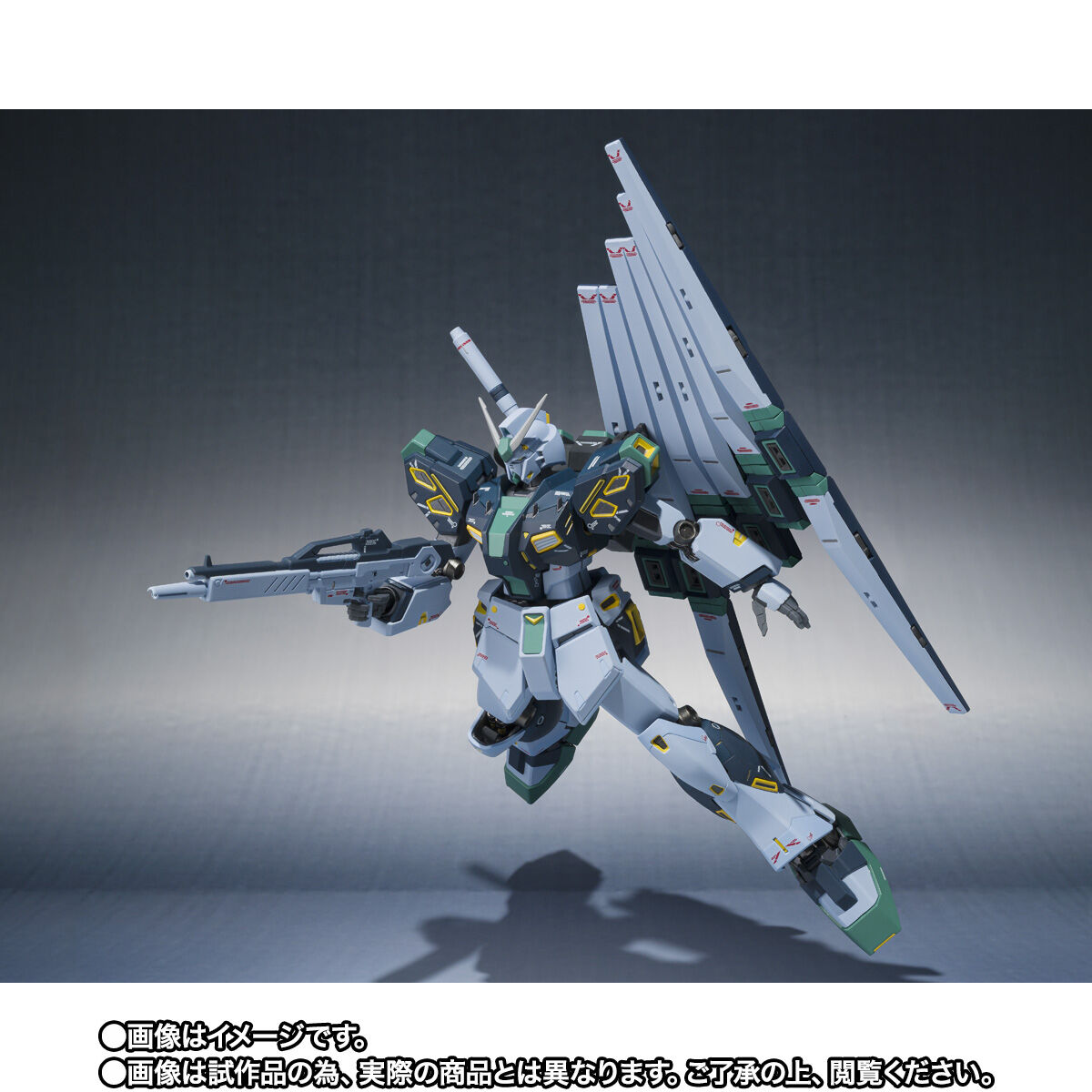 METAL ROBOT魂 （Ka signature） ＜SIDE MS＞ 量産型νガンダム（フィン