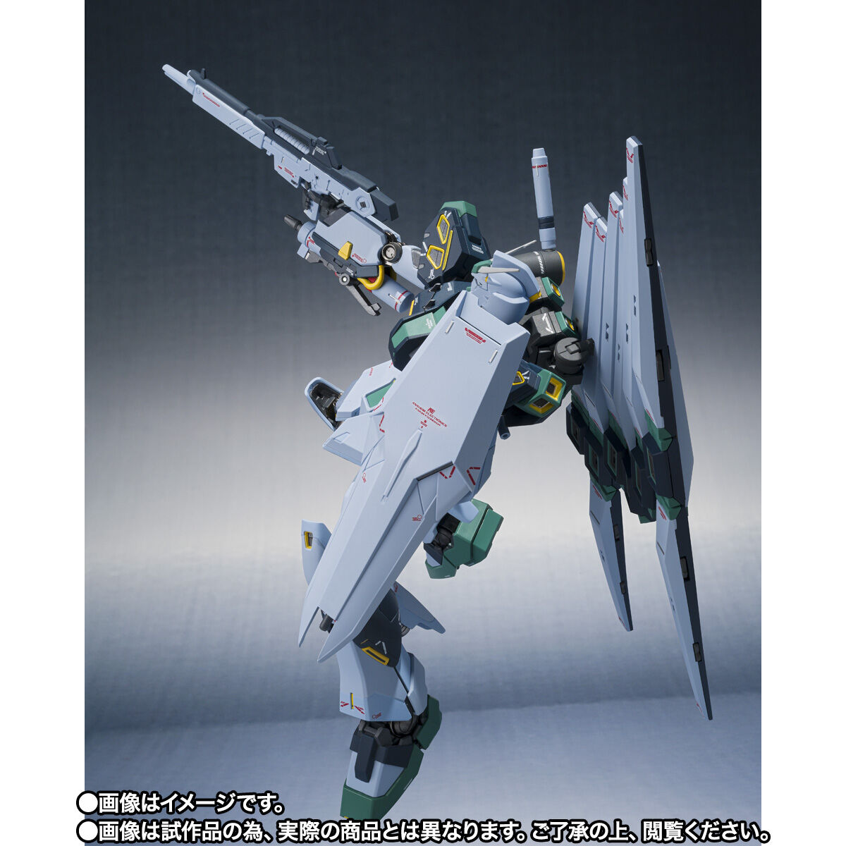 METAL ROBOT魂 （Ka signature） ＜SIDE MS＞ 量産型νガンダム（フィン