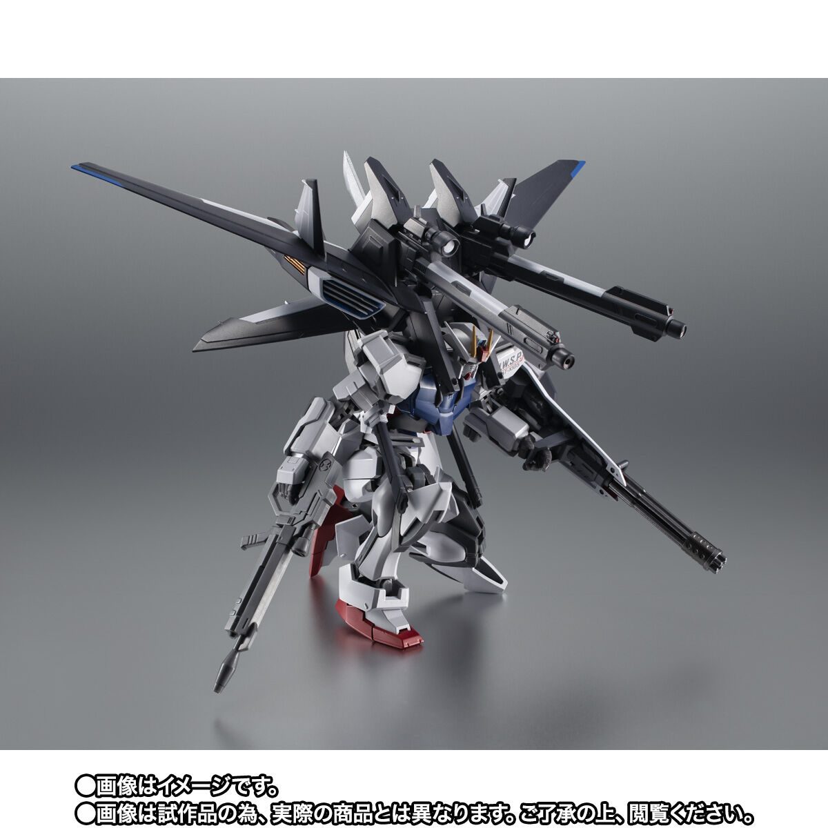 ROBOT魂 ＜SIDE MS＞ GAT-X105 ストライクガンダム（再生機）＋I