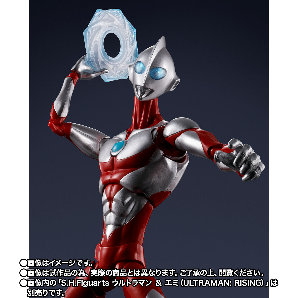 S.H.Figuarts メカジャイガントロン（ULTRAMAN: RISING