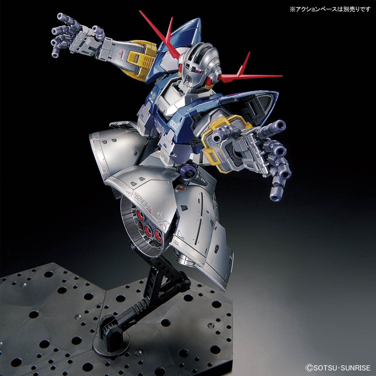 RG 1/144 ガンダムベース限定 ジオング [スペシャルコーティング