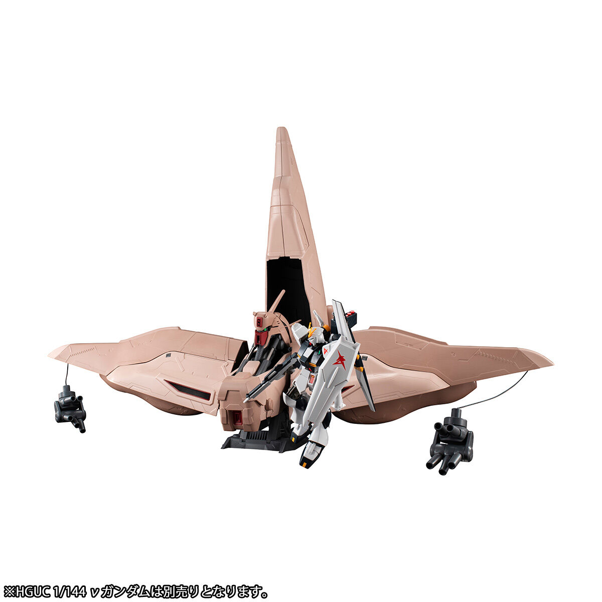 マシンビルド 機動戦士ガンダム 逆襲のシャア α・アジール | 機動戦士