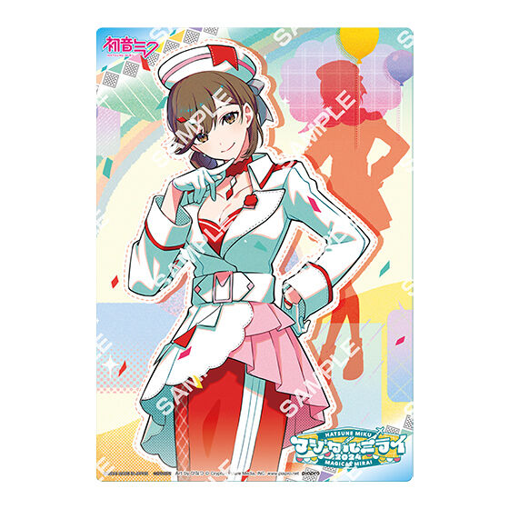 ジャンボカードダス/フラットガシャポン】初音ミク「マジカルミライ