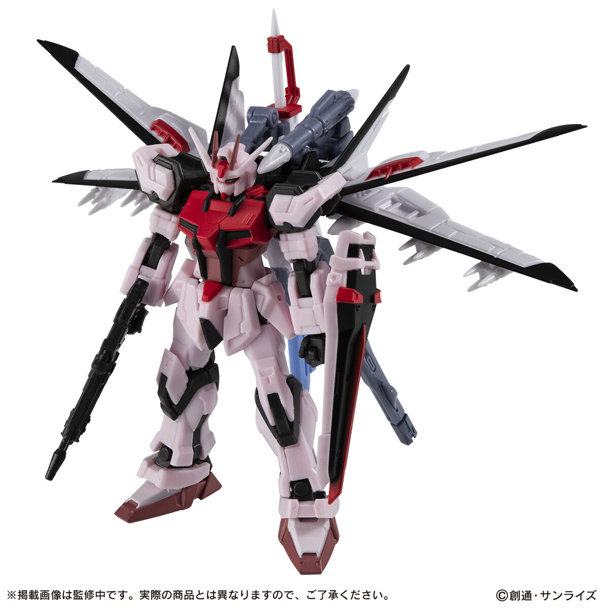機動戦士ガンダムCAPSULE ACTION ストライクガンダムSPセット | 機動