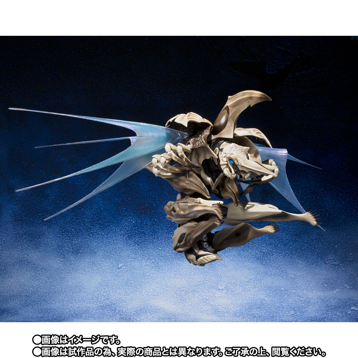 S.H.MonsterArts レギオン | フィギュア | アニメグッズ ・おもちゃ