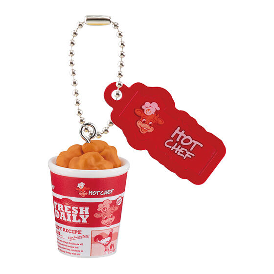 セイコーマート ミニチュアチャーム｜ガシャポンオフィシャルサイト