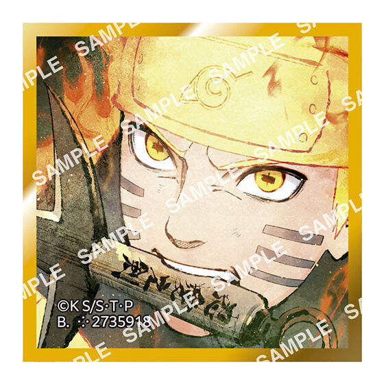 豆ガシャ色紙 NARUTO-ナルト- 疾風伝 第二弾｜ガシャポンオフィシャル