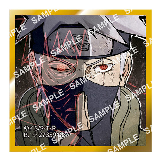 豆ガシャ色紙 NARUTO-ナルト- 疾風伝 第二弾｜ガシャポンオフィシャル