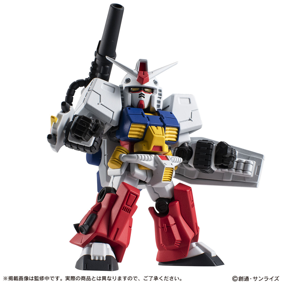 機動戦士ガンダム MOBILE SUIT ENSEMBLE EX52 パーフェクトガンダム