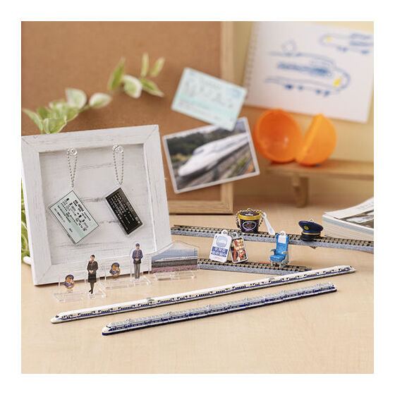 東海道新幹線～60周年記念～ アソートコレクション｜ガシャポン