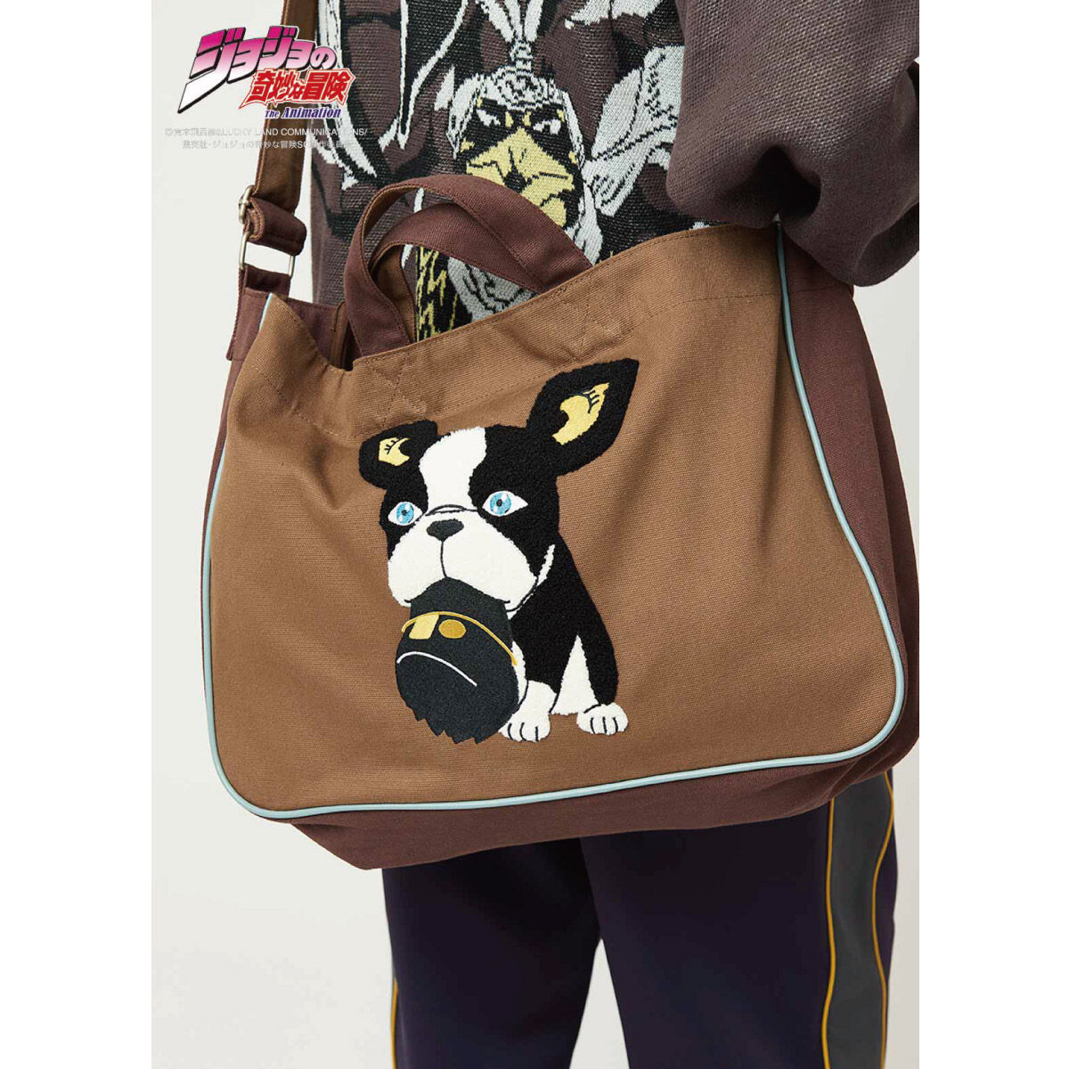 ジョジョの奇妙な冒険 スターダストクルセイダース』 グラニフ 2WAY