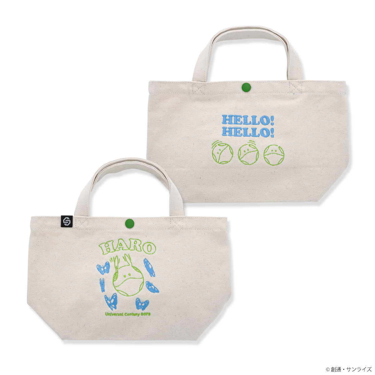 STRICT-G『機動戦士ガンダム』ハロランチトート | 機動戦士ガンダム