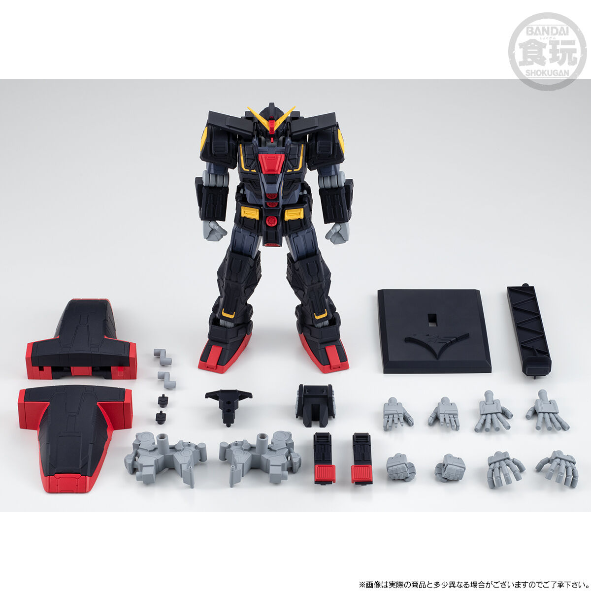 機動戦士ガンダム GフレームFA サイコ・ガンダム【プレミアムバンダイ