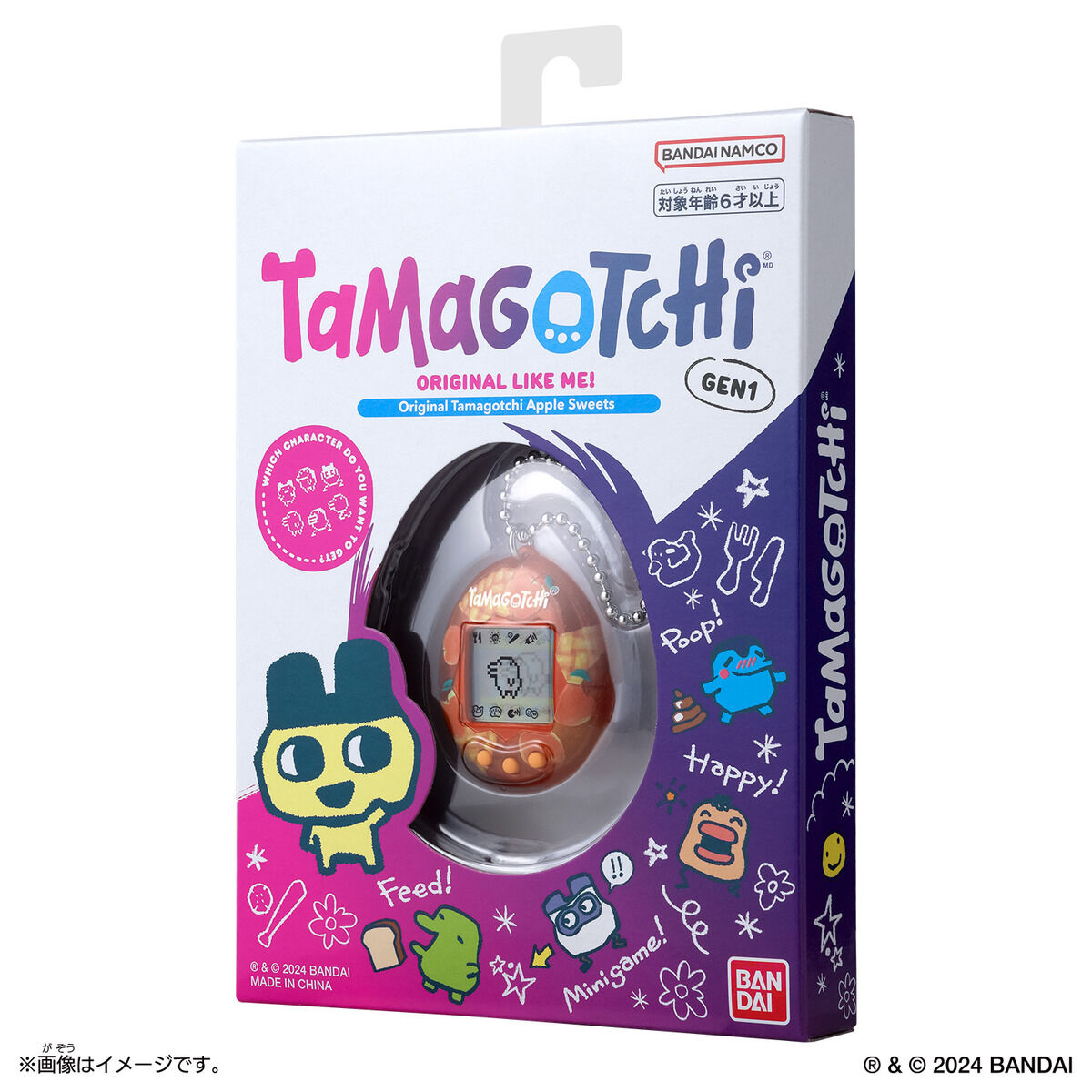 Original Tamagotchi Apple Sweets | BANDAI TOYS