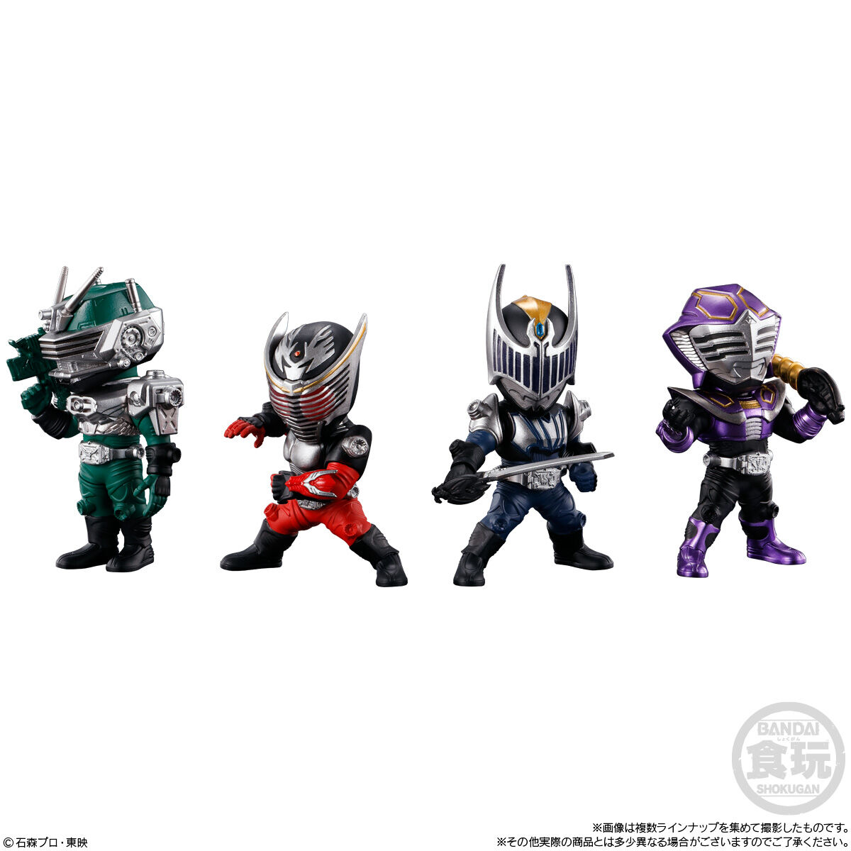 R*弟様 コンバージモーション⭐︎仮面ライダー⭐︎1弾〜6弾セット