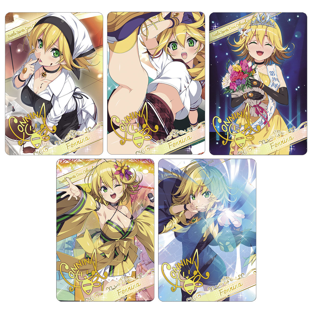 バトルスピリッツ ディーバ総選挙BOX2024【PB38】 | バトルスピリッツ