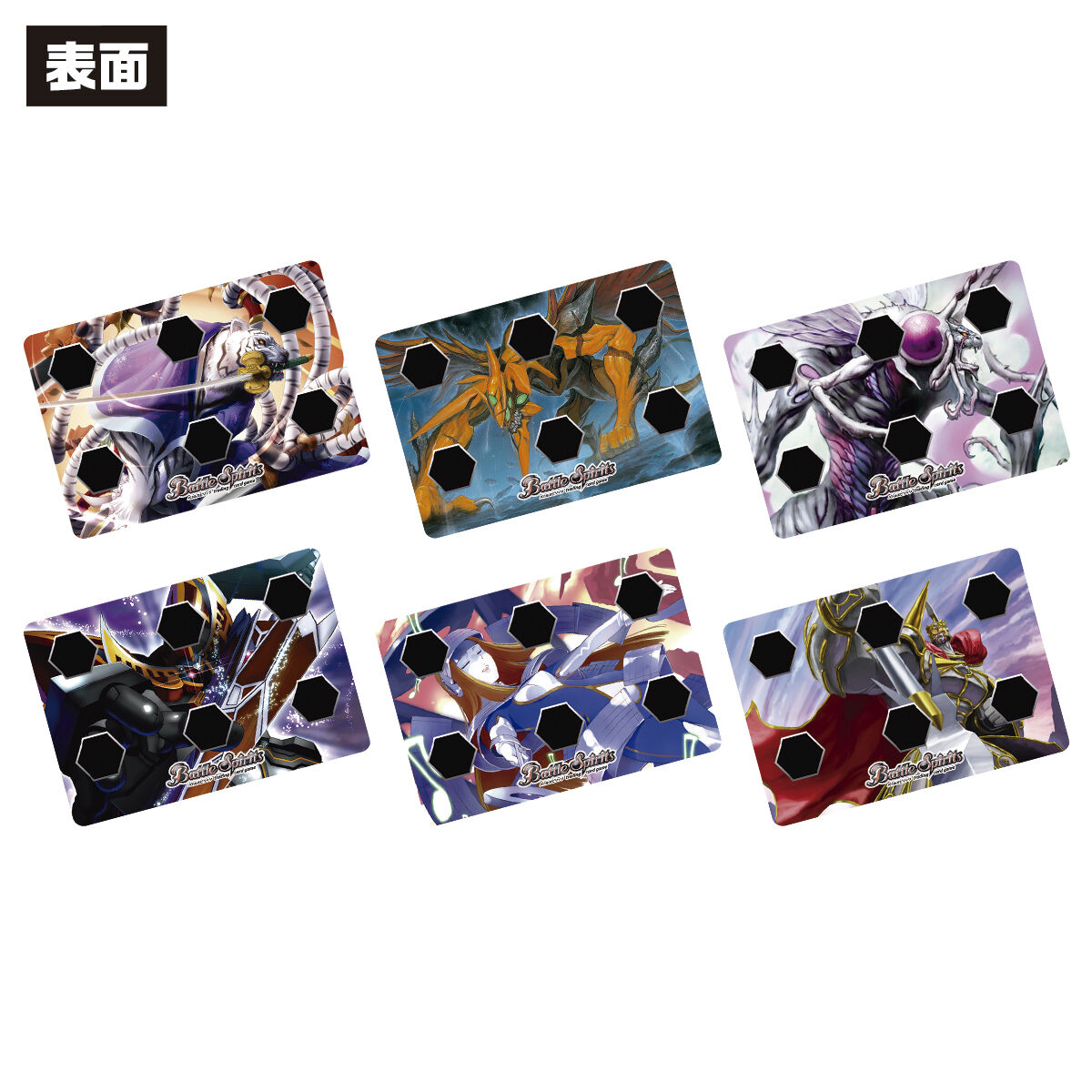 バトルスピリッツ プレミアム激覇BOX【PB37】 | バトルスピリッツ