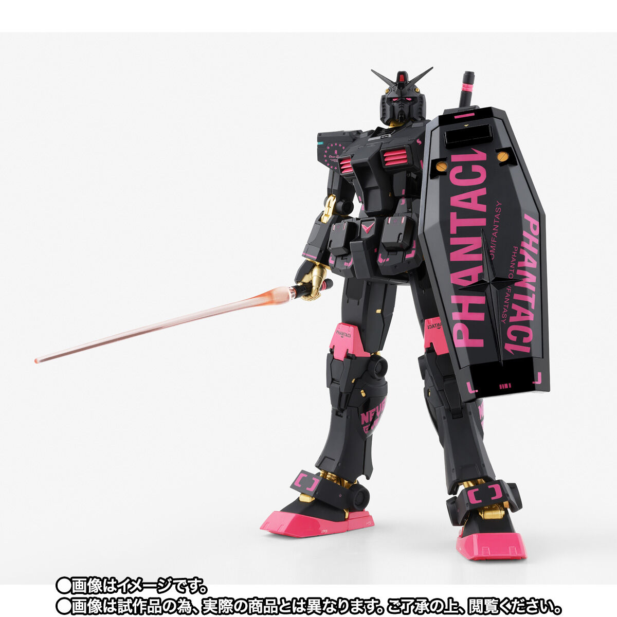抽選販売】GUNDAM FIX FIGURATION METAL COMPOSITE PHANTACI RX-78-2