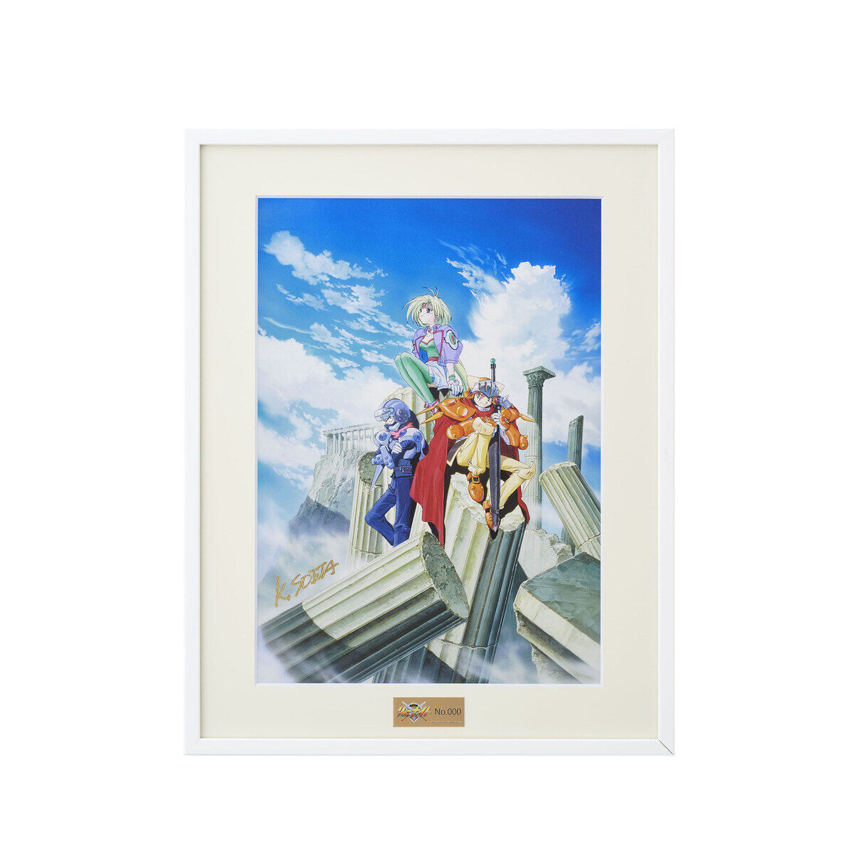 覇王大系リューナイト 直筆サイン入り複製原画 | アニメグッズ